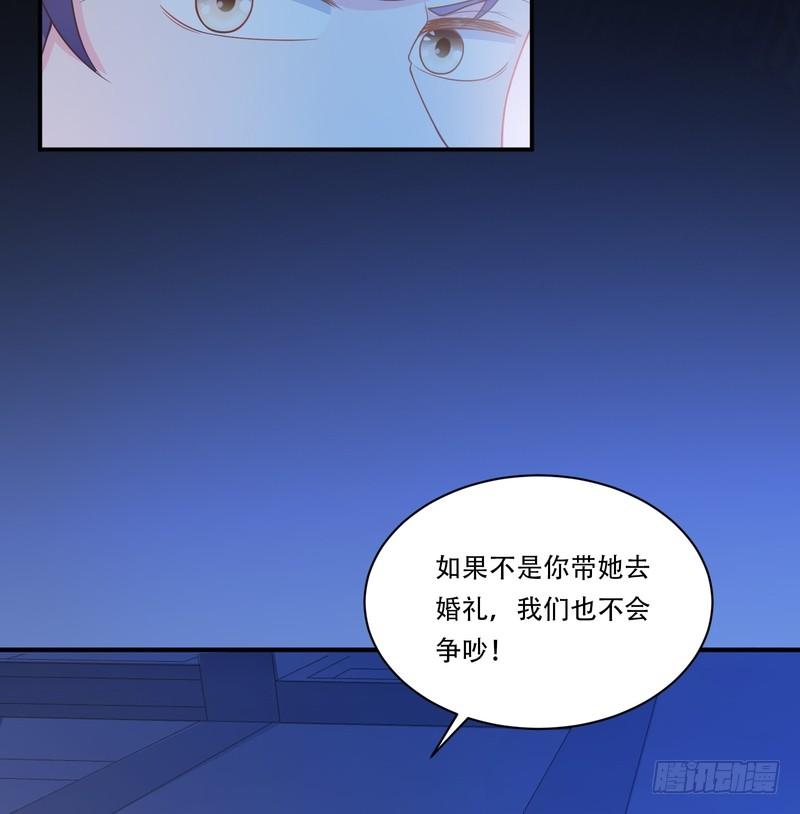 第93话(1/2)-第93话
