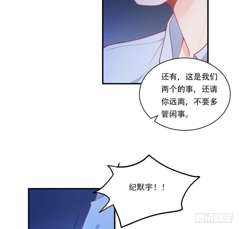 第93话(1/2)-第93话