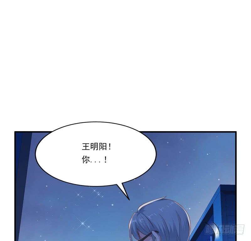 第93话(1/2)-第93话