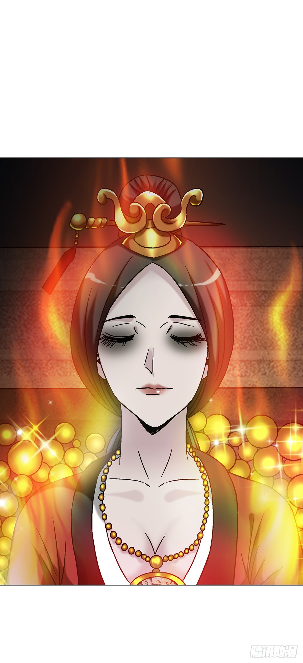 🍲中国惊奇先生（神鬼七杀令） 第1743话 第33页