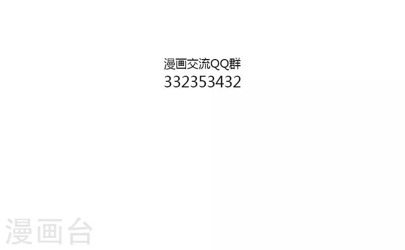 第125话 打针风波2-第125话
