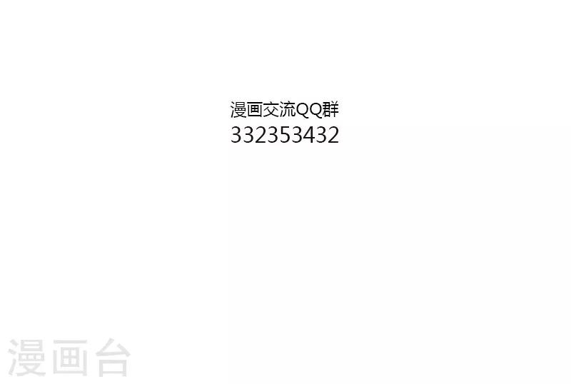 第135话 掉毛猴1-第135话