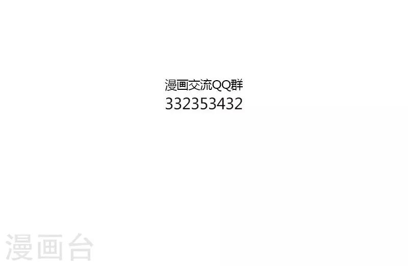第141话 姐妹情1-第141话