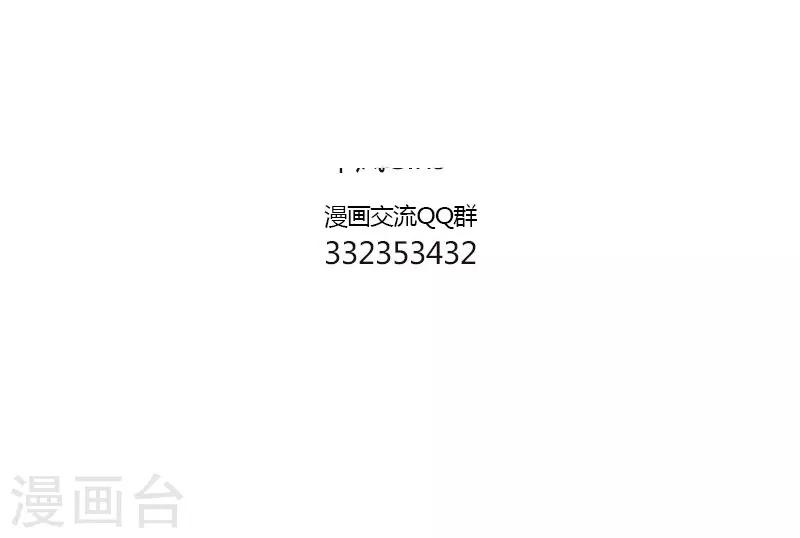 第151话 真香现场-第151话