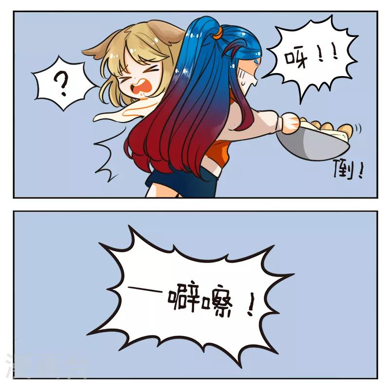 第157话 蛋碎了-第157话