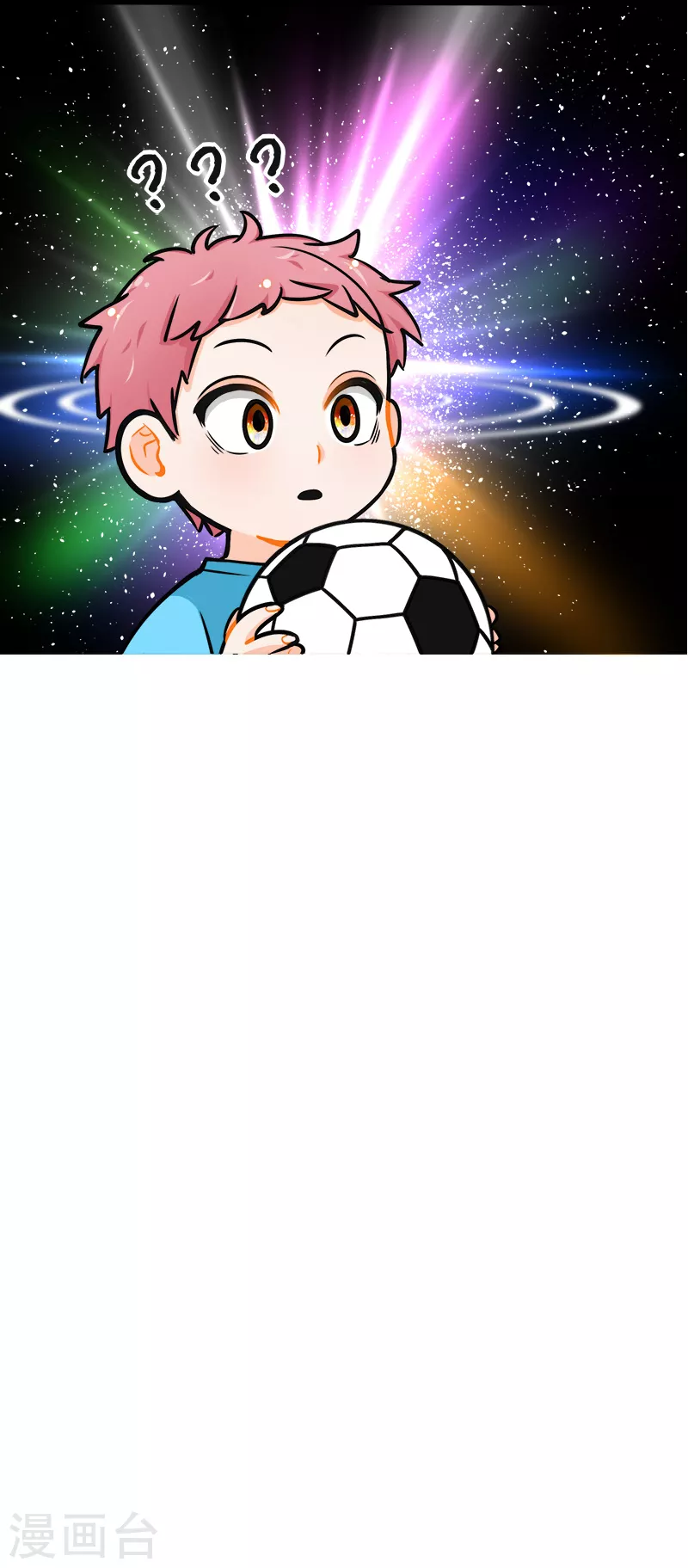 第211话 新生了不得-第211话