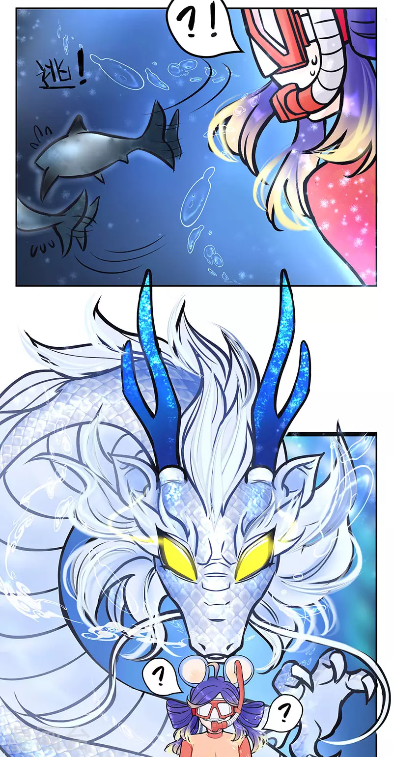 第215话 潜水吧！大海2-第215话