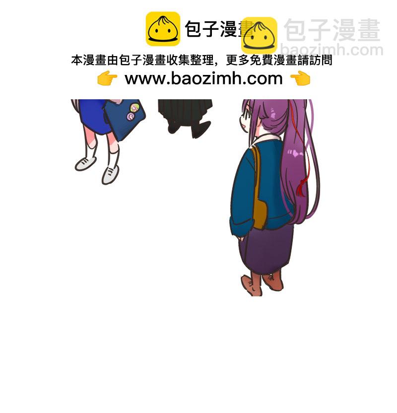 第241话 新学期新气象2-第241话