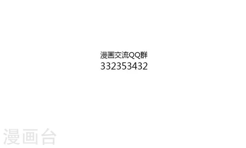 第89话 火眼金睛1-第89话