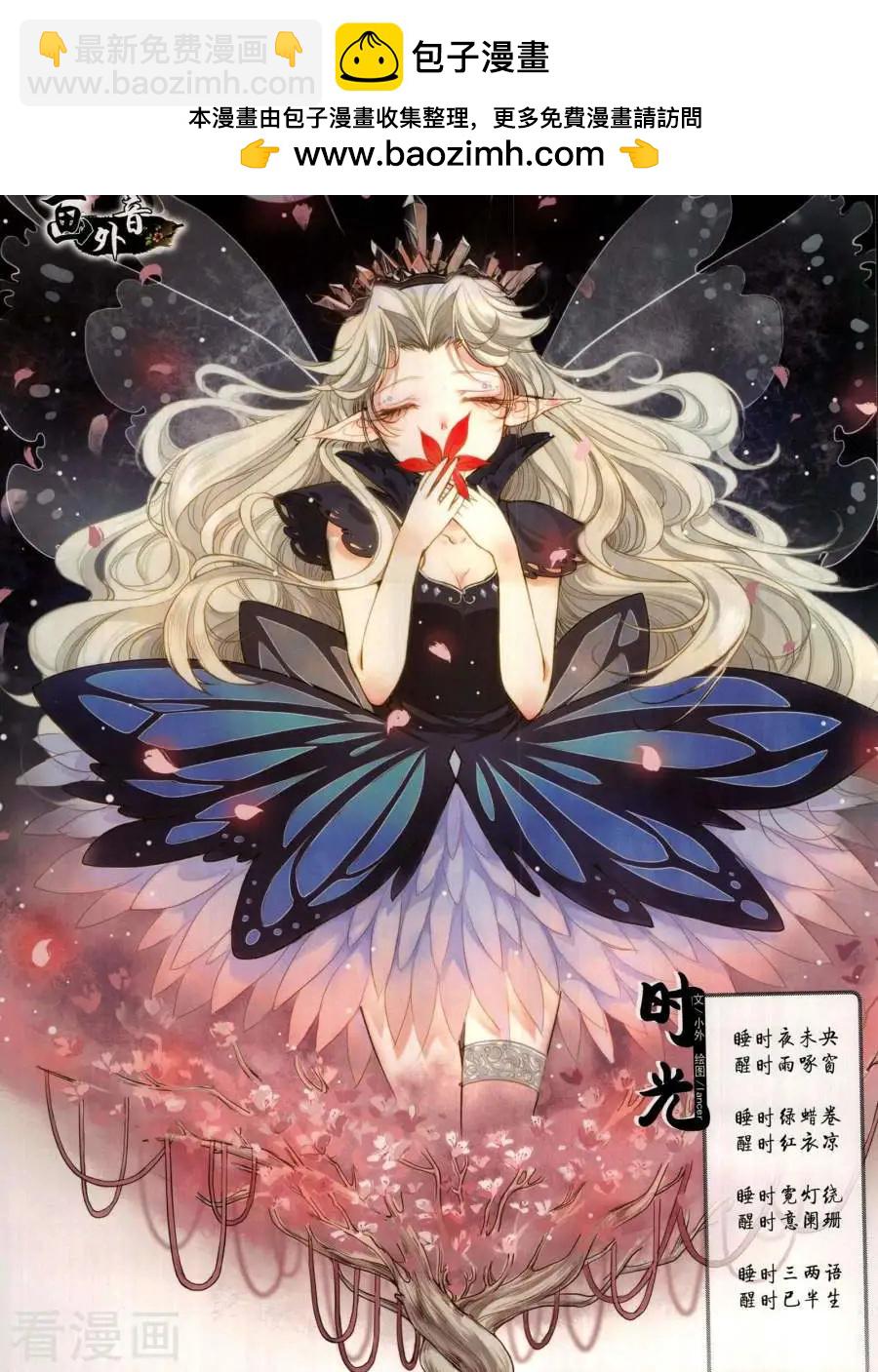 18年1月上(1/2)-第157话