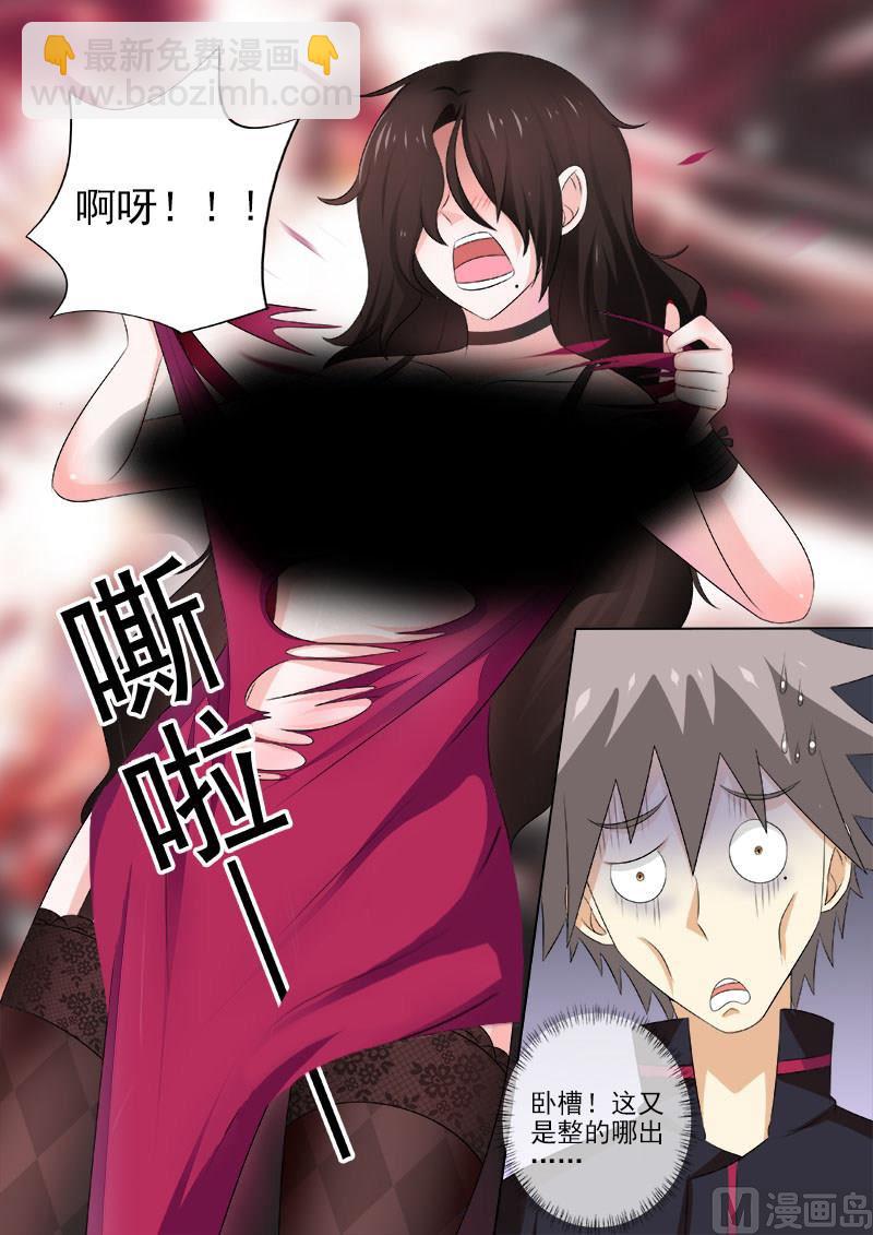 第149话 出色的表演-第149话