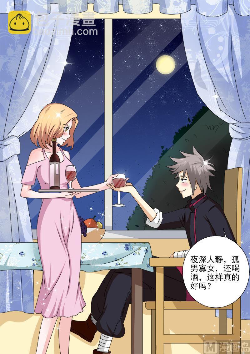 第151话 风雨欲来风满楼-第151话