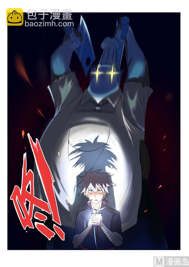 第189回  抉择-第189话