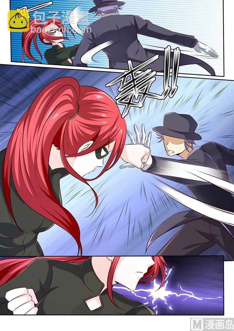 第299话  转折-第299话