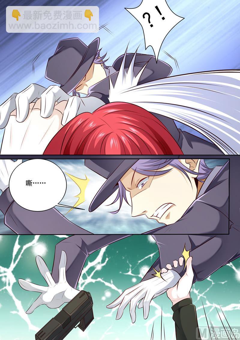 第299话  转折-第299话