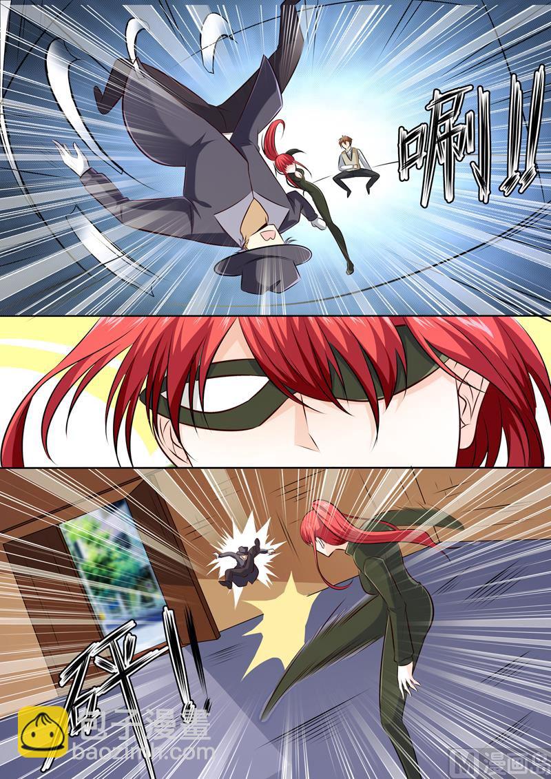 第299话  转折-第299话