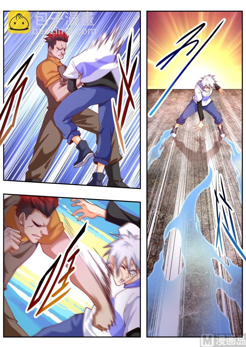 第460话 无敌大力丸！-第461话