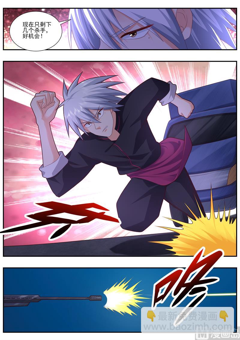 第486话 着火-第487话