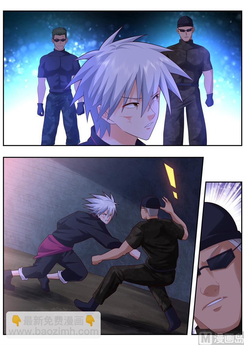 第486话 着火-第487话