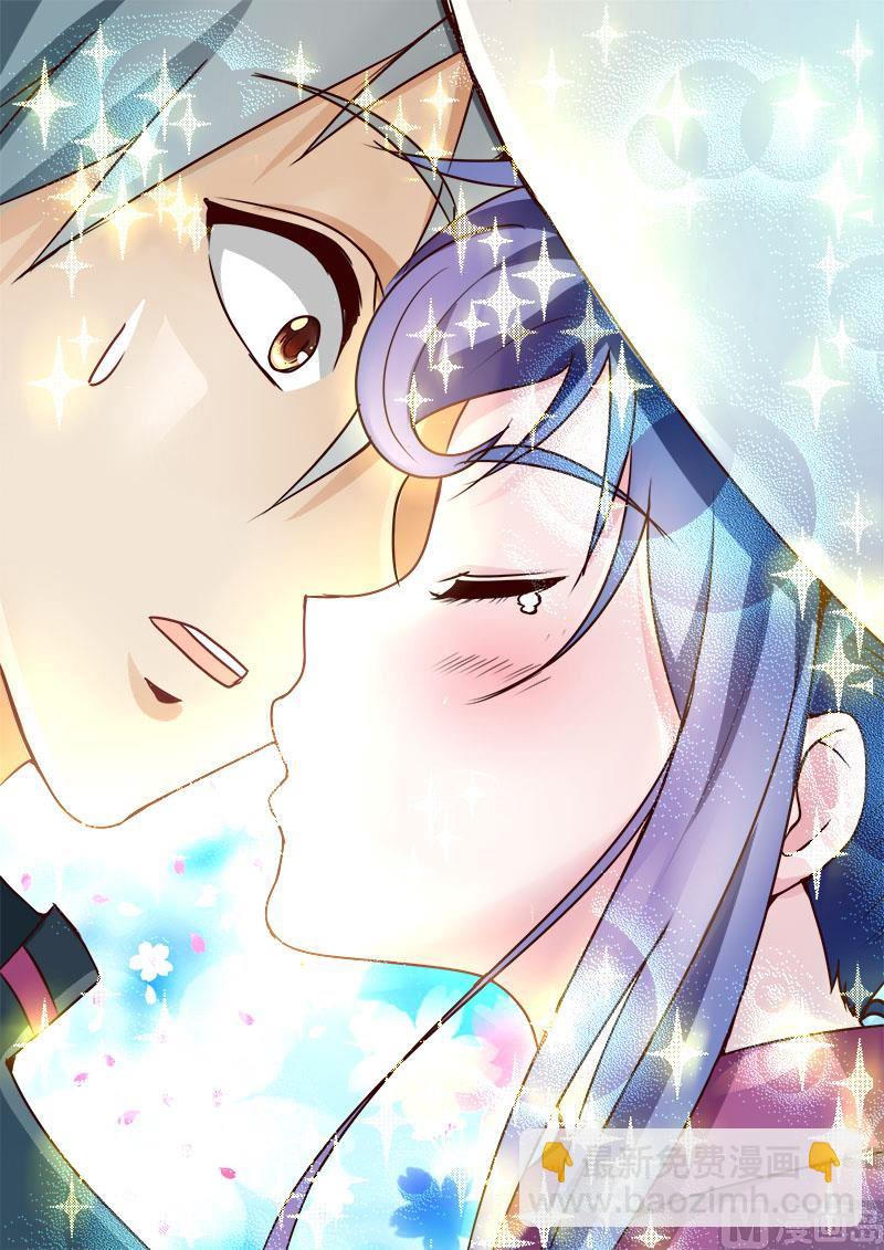 第053话 美女的告白-第53话