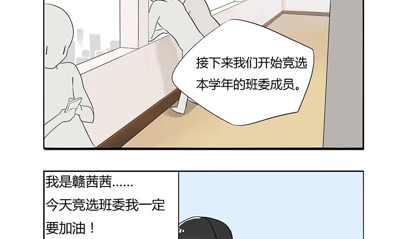 第1话-第1话