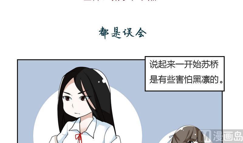 第11话-第11话