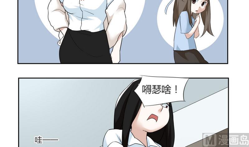第11话-第11话