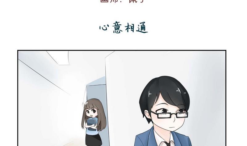 第19话-第19话