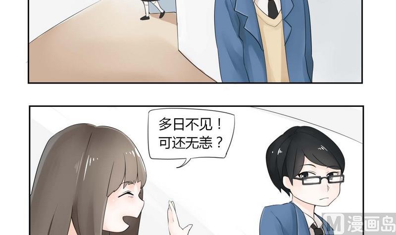 第19话-第19话