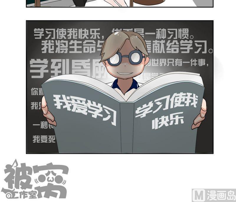 第3话-第3话