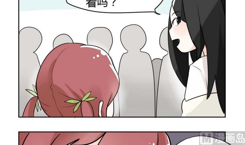 第25话-第25话
