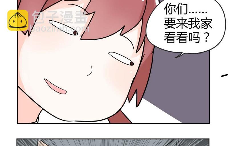 第25话-第25话