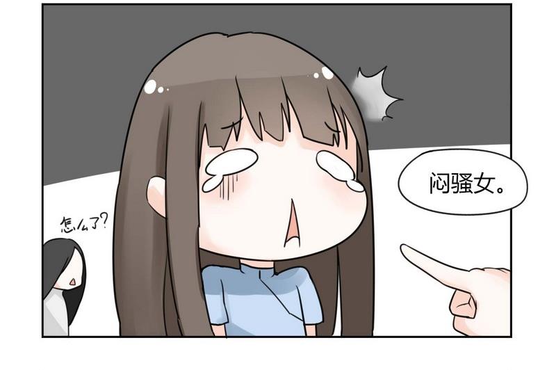 第27话-第27话