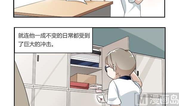 第5话-第5话