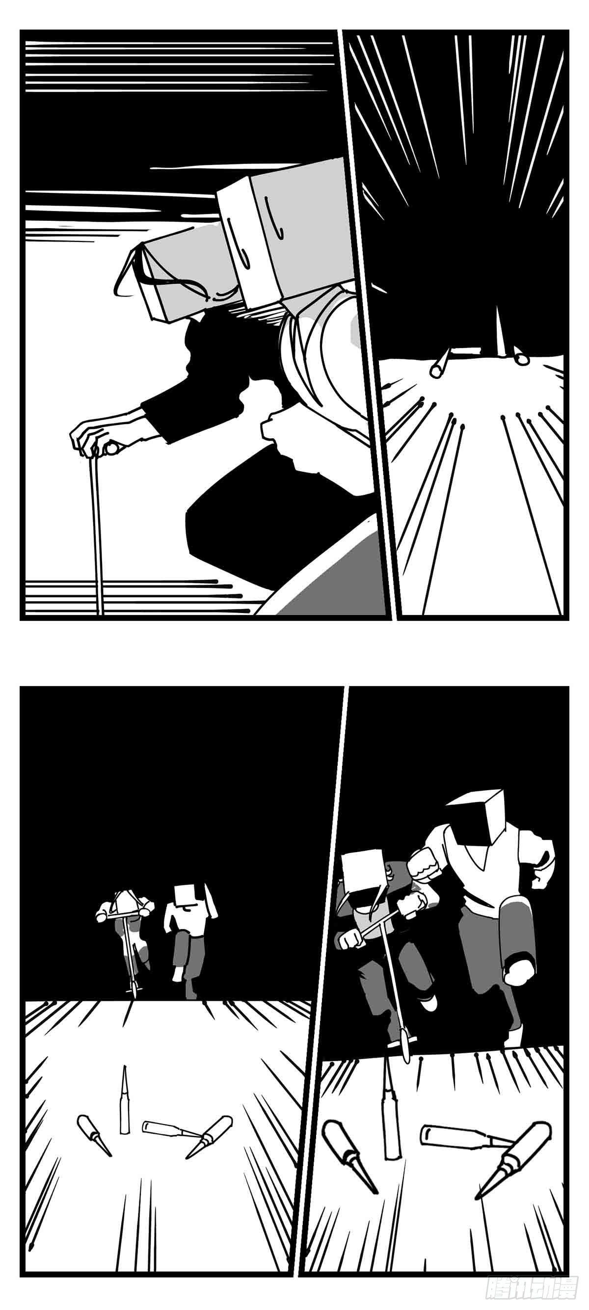 第二十九话  别瞧不起我-第31话