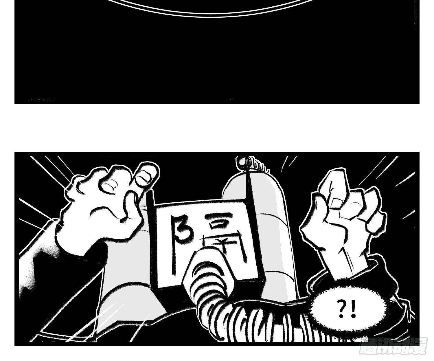 第三十九话  变-第43话