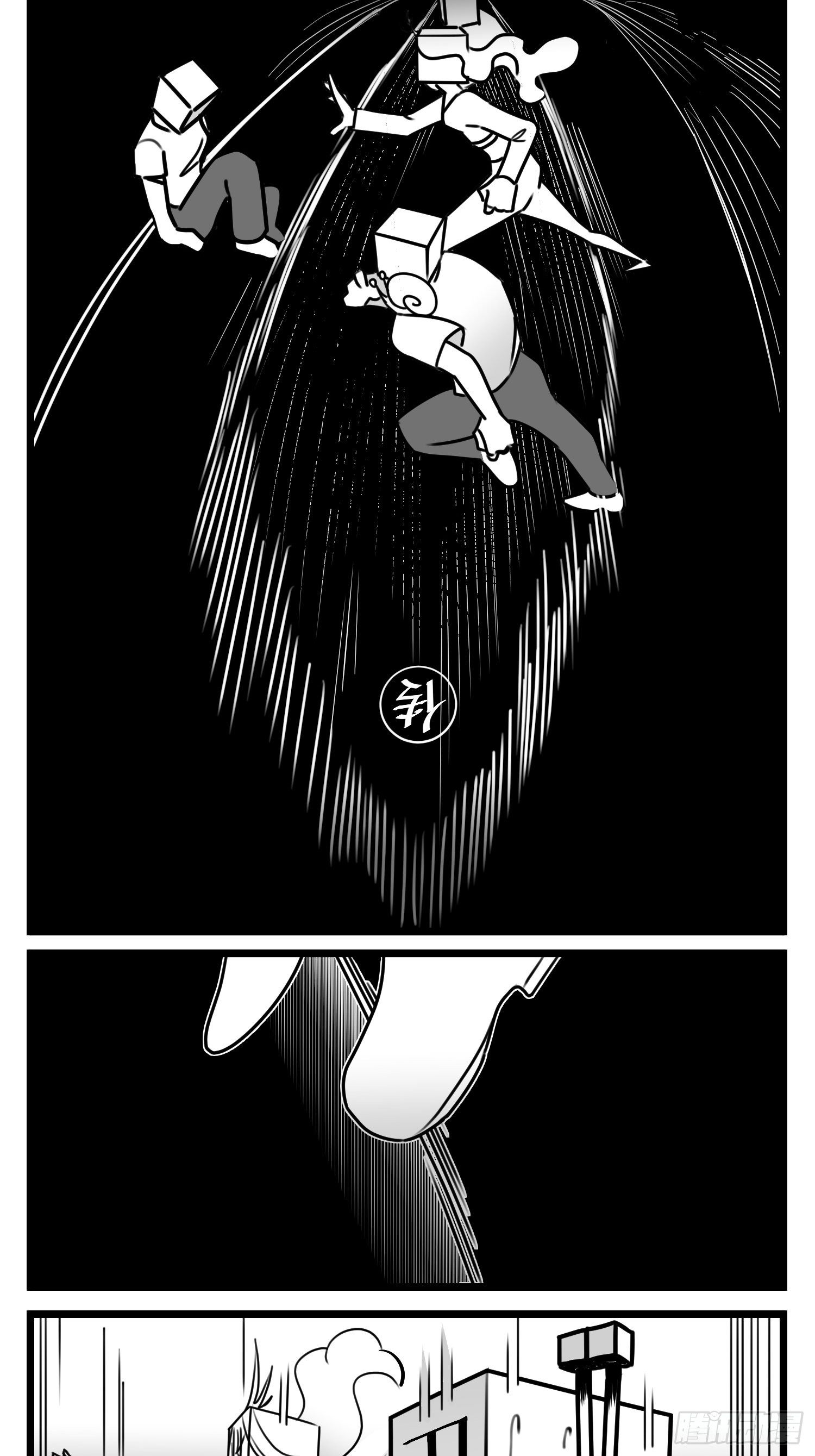 第五十四话  树下的我们(1/2)-第63话