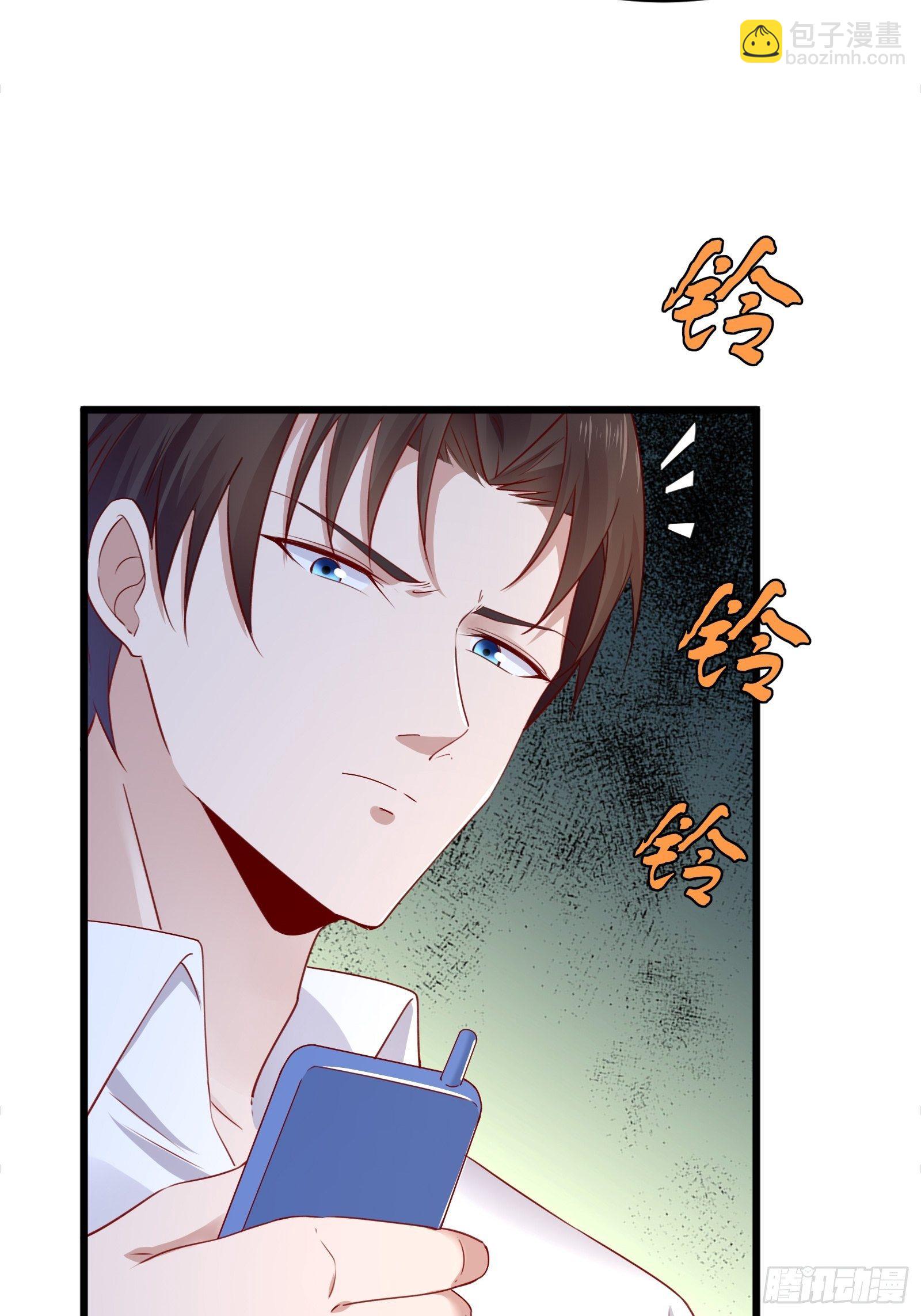 第15话 我要了-第17话