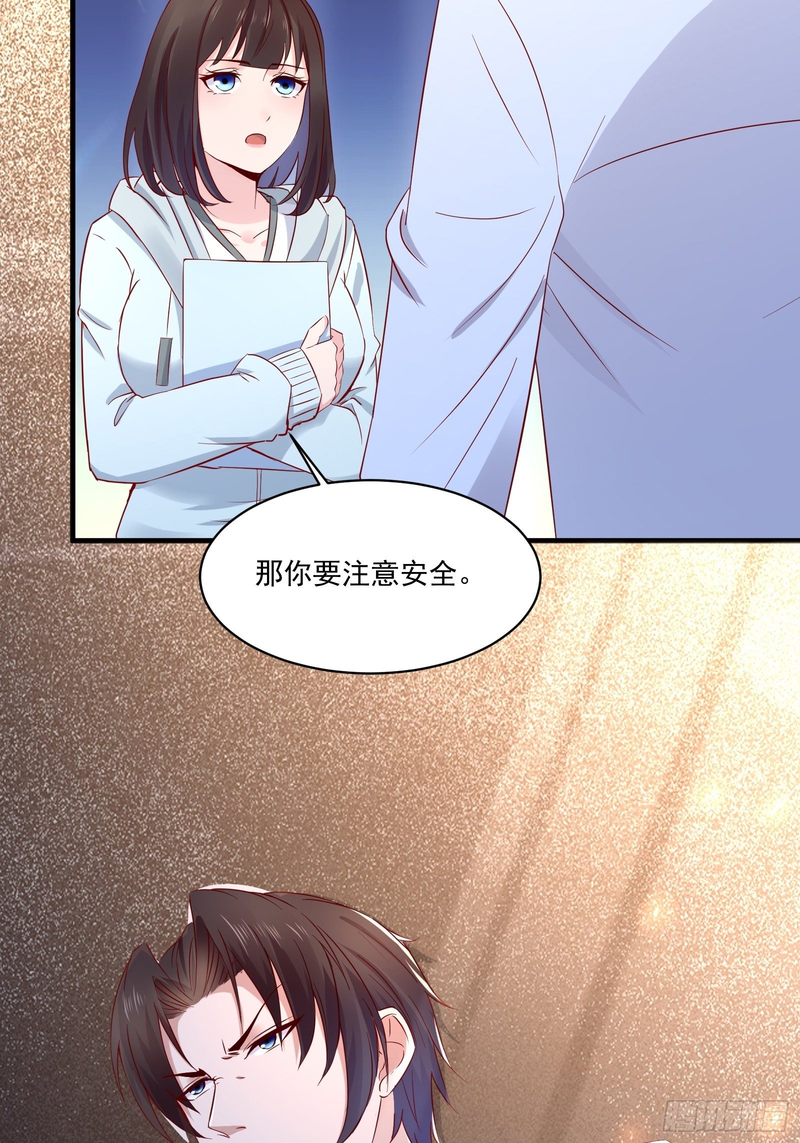 第19话 老虎不发威-第21话