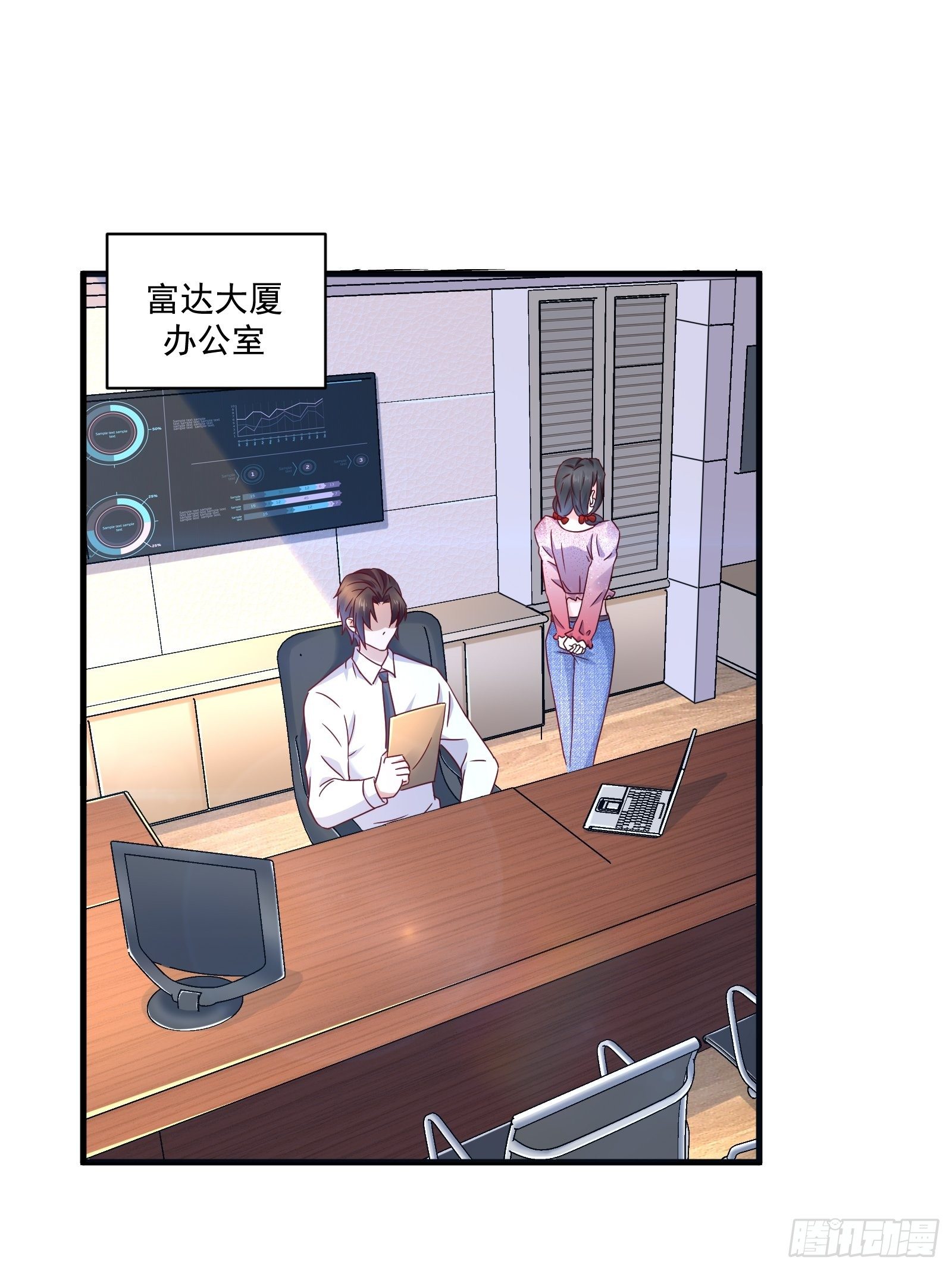 第31话 逛不起的黑市-第33话