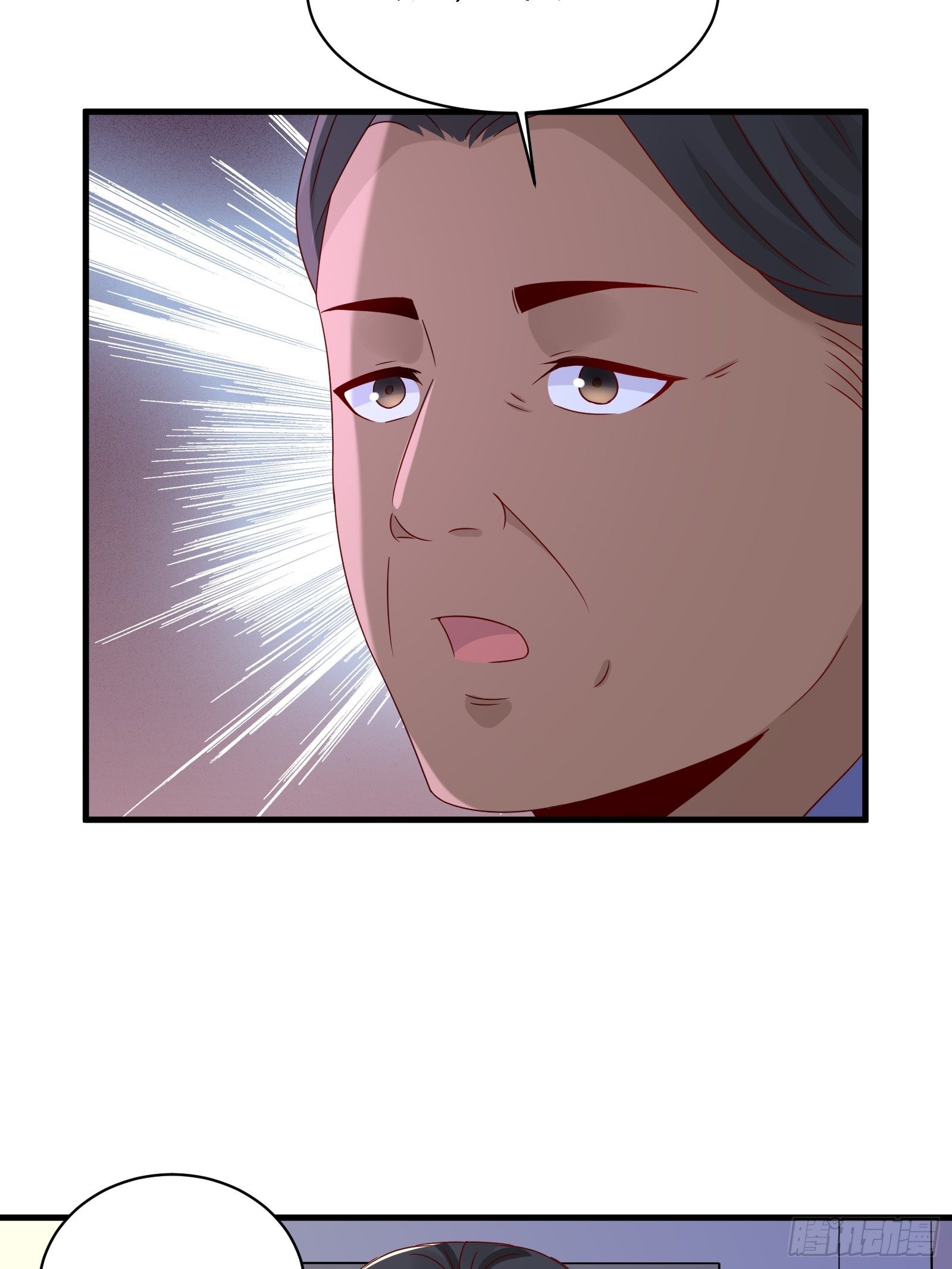 第31话 逛不起的黑市-第33话