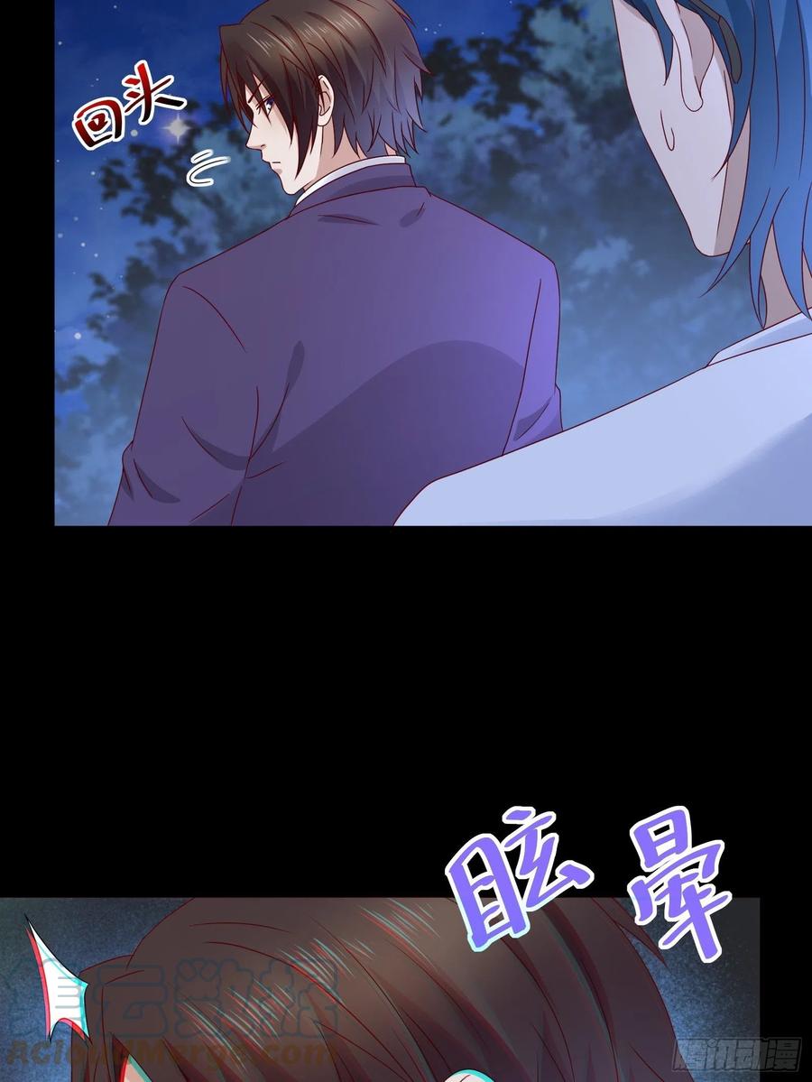 第35话 有没有少了点什么？-第37话