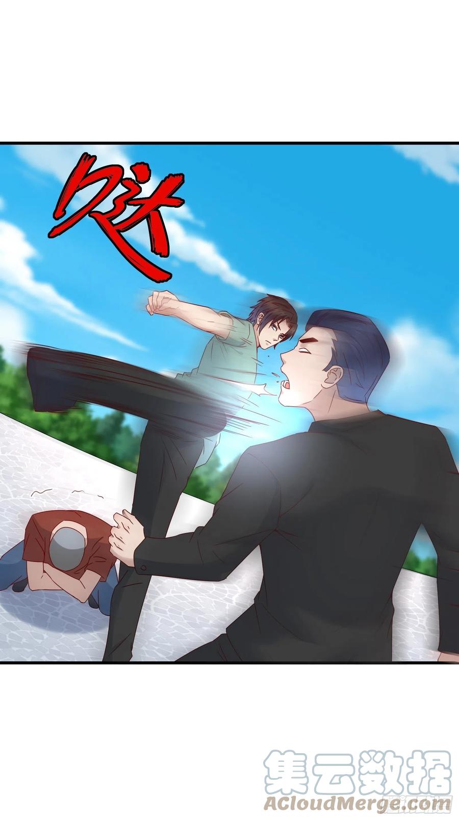 第37话 谁报的警-第39话