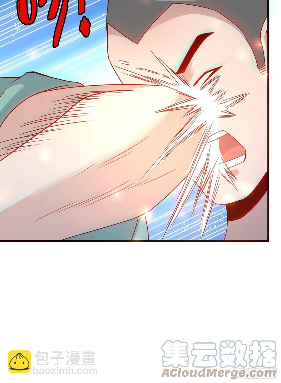第37话 谁报的警-第39话