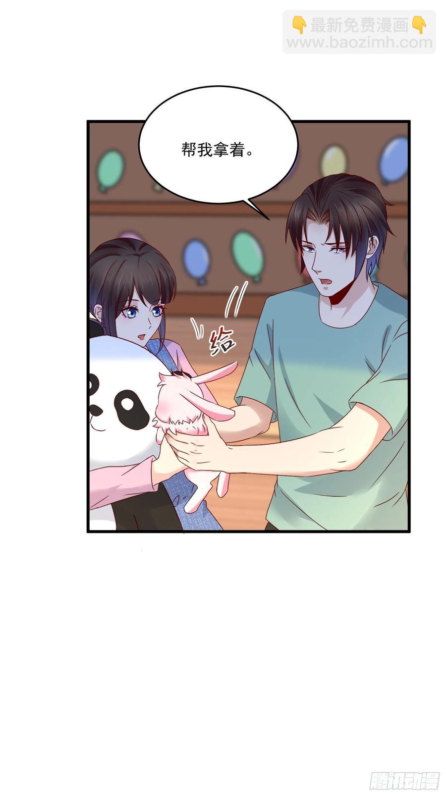 第37话 谁报的警-第39话