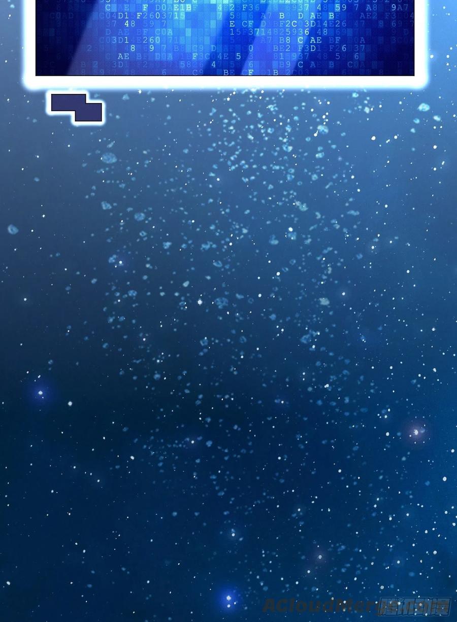 第37话 谁报的警-第39话