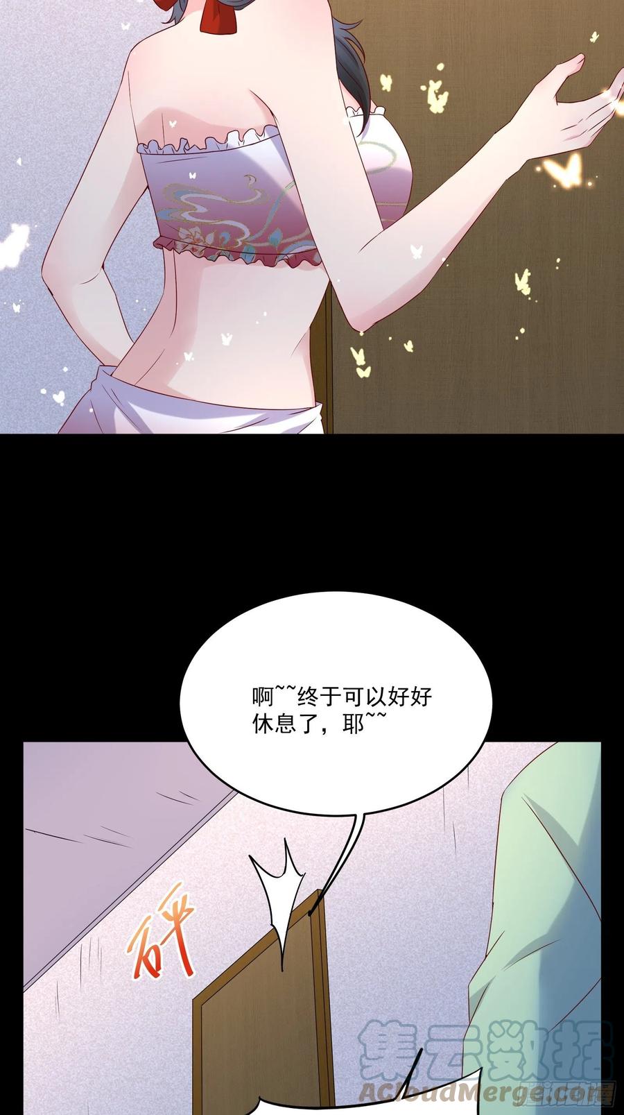 第39话 月兔失踪-第41话