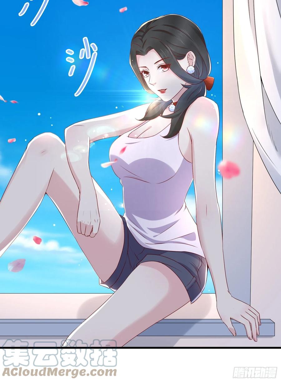 第41话 阿珍跳楼-第43话