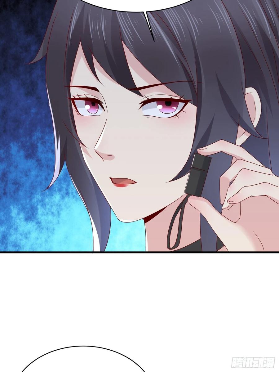 第43话 全新一体机-第45话