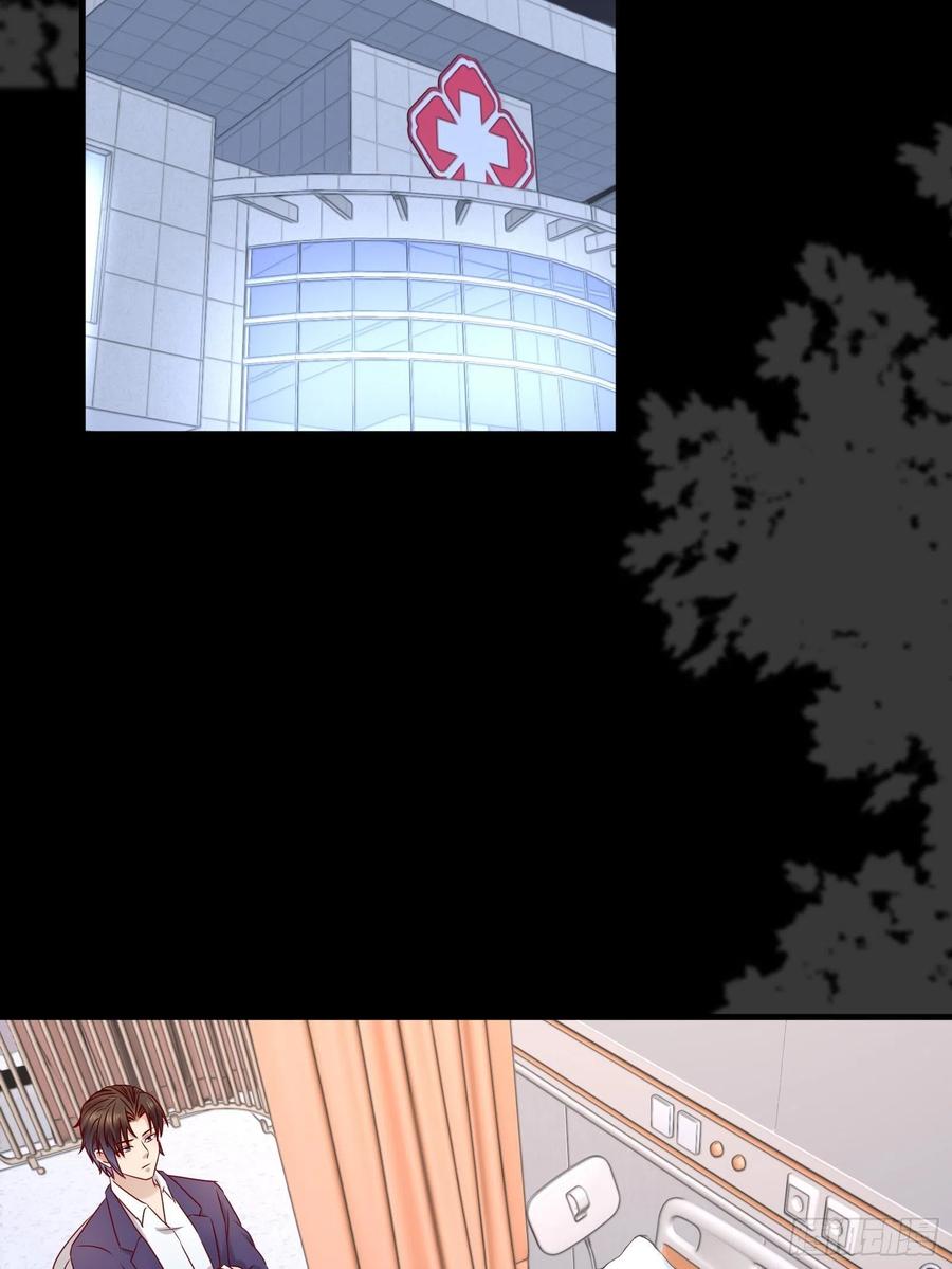 第45话 被榨干！？-第47话